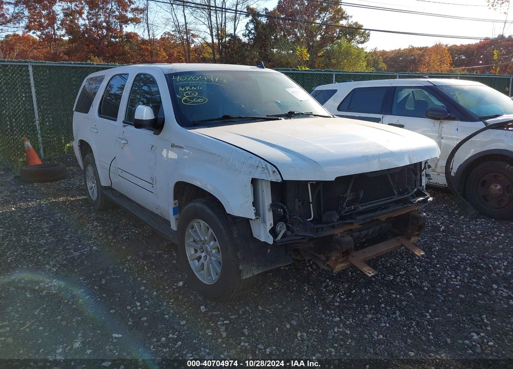 2013 CHEVROLET TAHOE HYBRID VIN: 1GNSKDEJ2DR343073