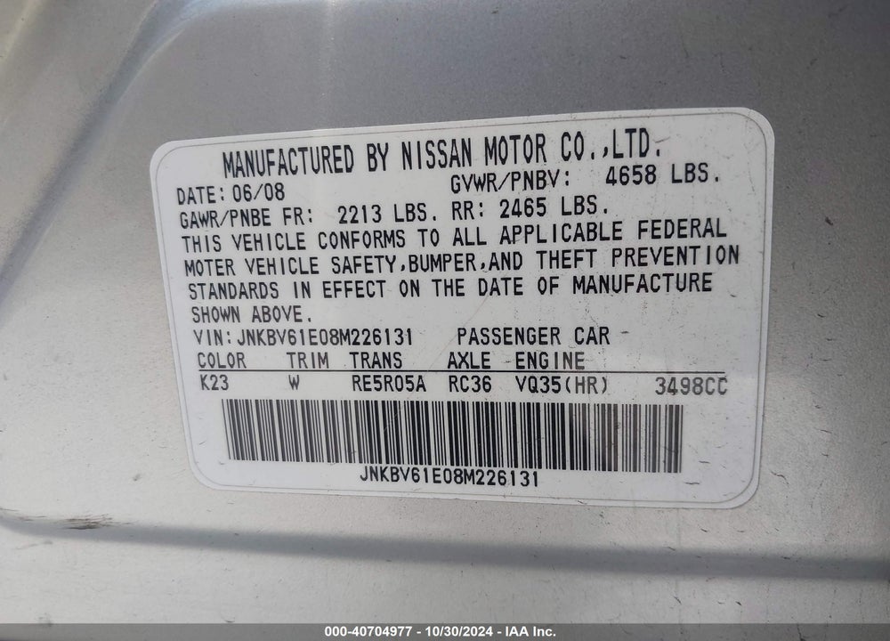 2008 INFINITI G35 JOURNEY VIN: JNKBV61E08M226131