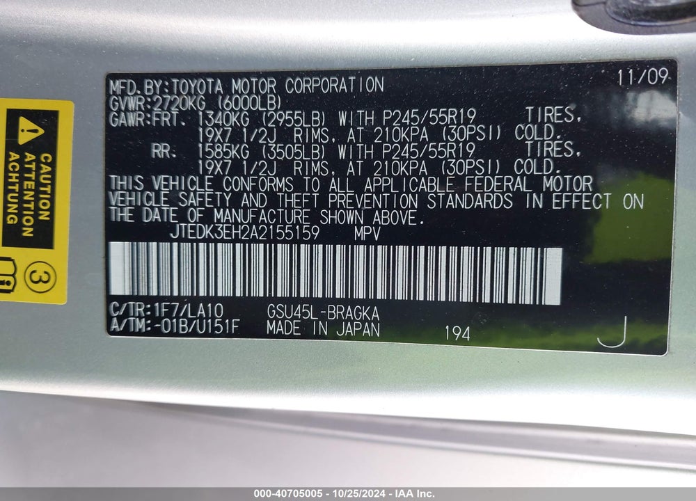 2010 TOYOTA HIGHLANDER LIMITED VIN: JTEDK3EH2A2155159