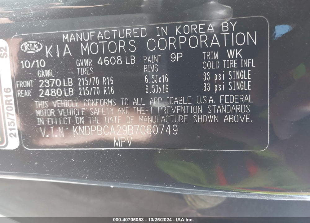 2011 KIA SPORTAGE LX VIN: KNDPBCA29B7060749