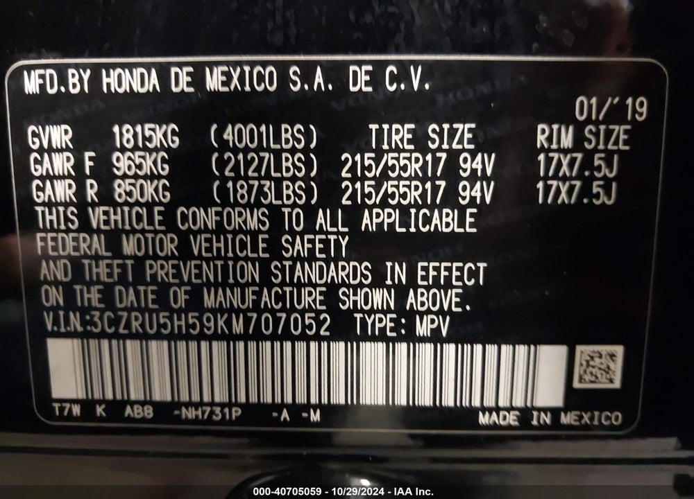 2019 HONDA HR-V EX VIN: 3CZRU5H59KM707052