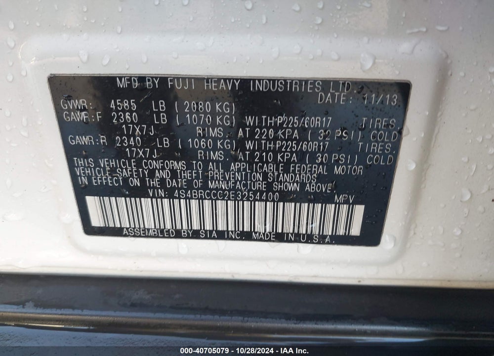 2014 SUBARU OUTBACK 2.5I PREMIUM VIN: 4S4BRCCC2E3254400