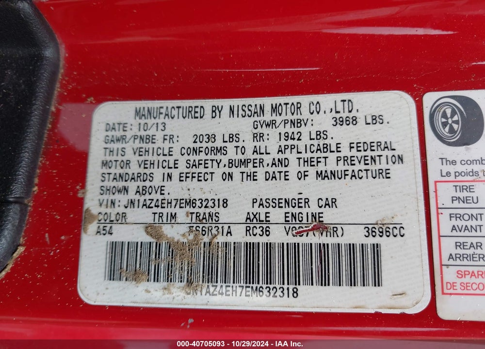 2014 NISSAN 370Z VIN: JN1AZ4EH7EM632318