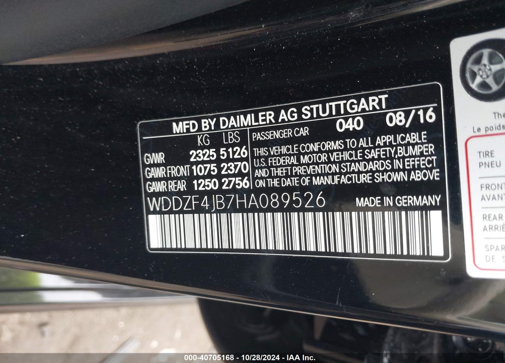 2017 MERCEDES-BENZ E 300 VIN: WDDZF4JB7HA089526