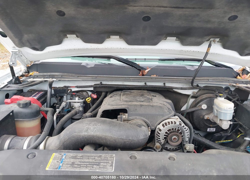 2008 CHEVROLET SILVERADO 1500 WORK TRUCK VIN: 2GCEK19C981169825