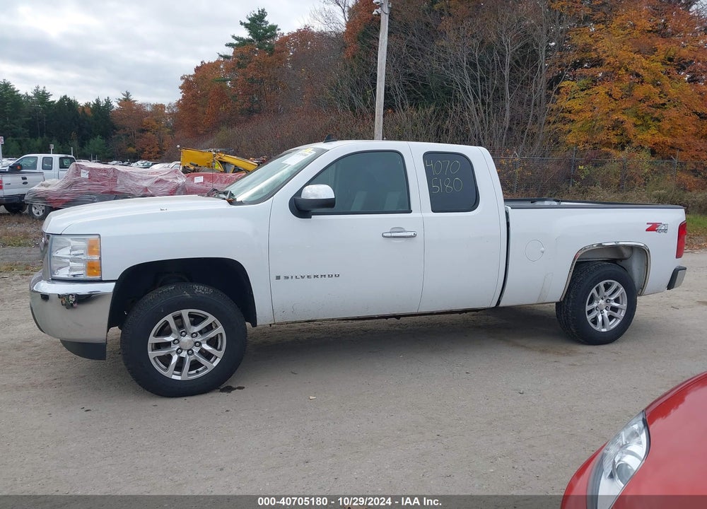 2008 CHEVROLET SILVERADO 1500 WORK TRUCK VIN: 2GCEK19C981169825