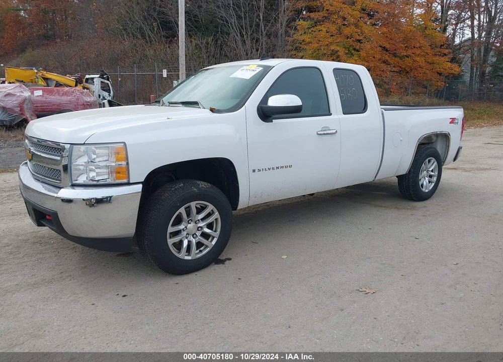 2008 CHEVROLET SILVERADO 1500 WORK TRUCK VIN: 2GCEK19C981169825