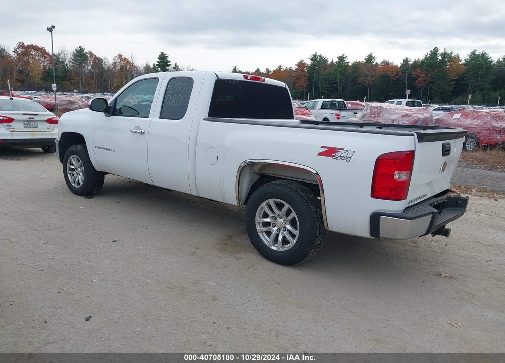 2008 CHEVROLET SILVERADO 1500 WORK TRUCK VIN: 2GCEK19C981169825