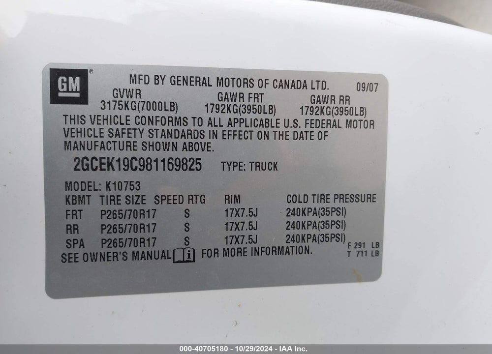 2008 CHEVROLET SILVERADO 1500 WORK TRUCK VIN: 2GCEK19C981169825