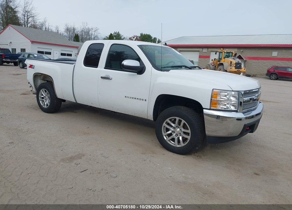2008 CHEVROLET SILVERADO 1500 WORK TRUCK VIN: 2GCEK19C981169825
