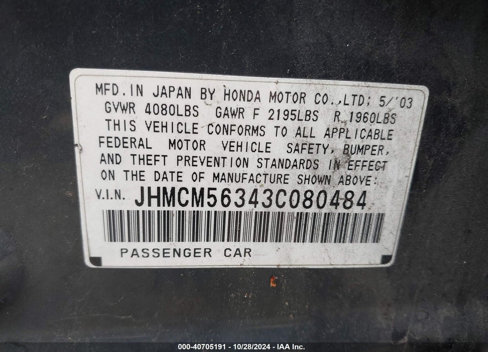 2003 HONDA ACCORD 2.4 LX VIN: JHMCM56343C080484