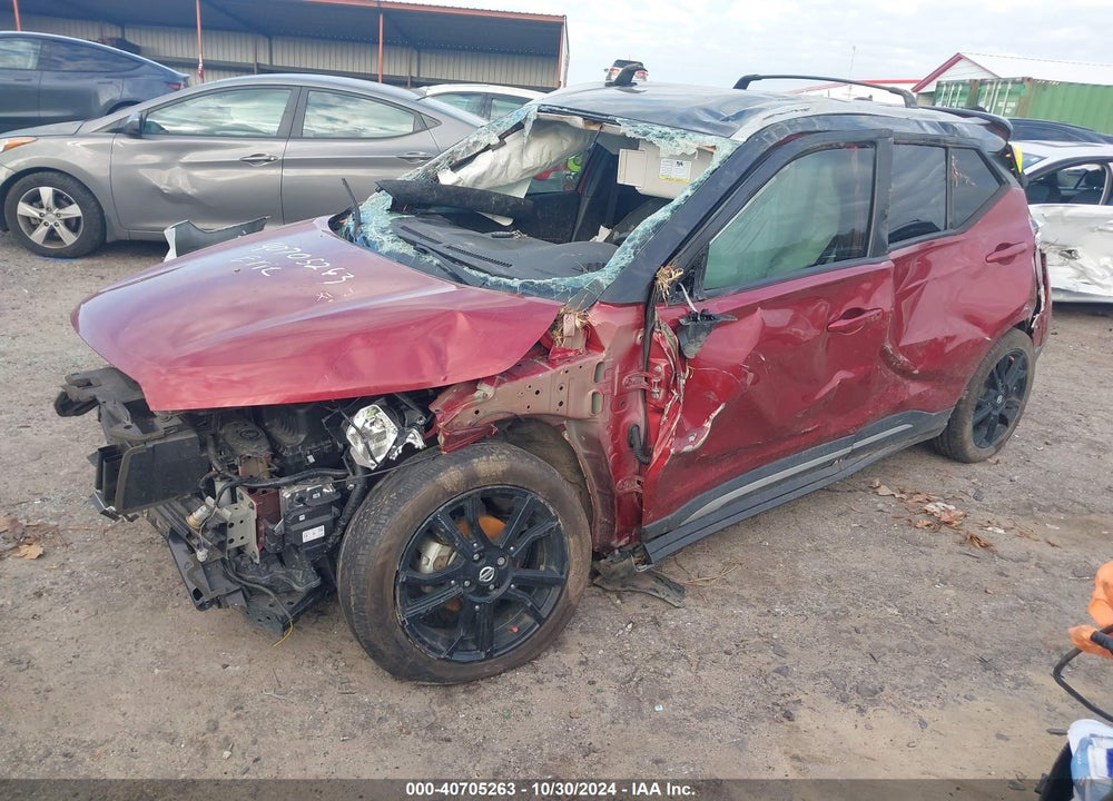 2020 NISSAN KICKS SR XTRONIC CVT VIN: 3N1CP5DV7LL546221
