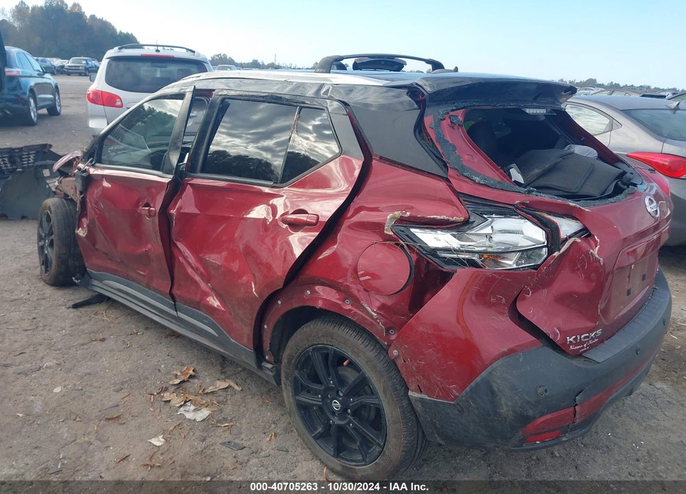 2020 NISSAN KICKS SR XTRONIC CVT VIN: 3N1CP5DV7LL546221