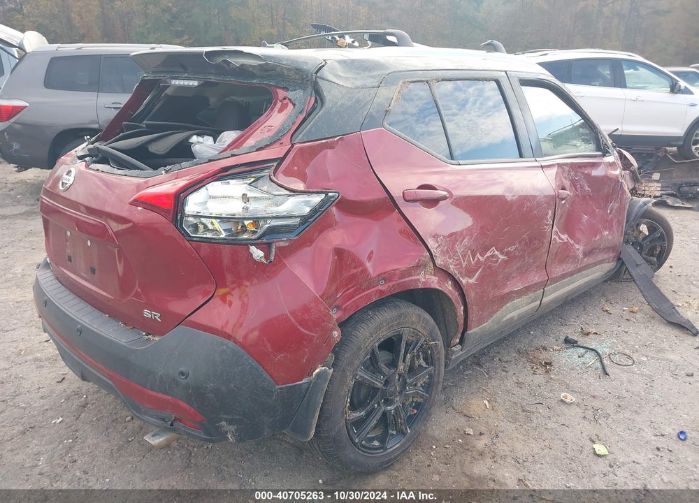 2020 NISSAN KICKS SR XTRONIC CVT VIN: 3N1CP5DV7LL546221