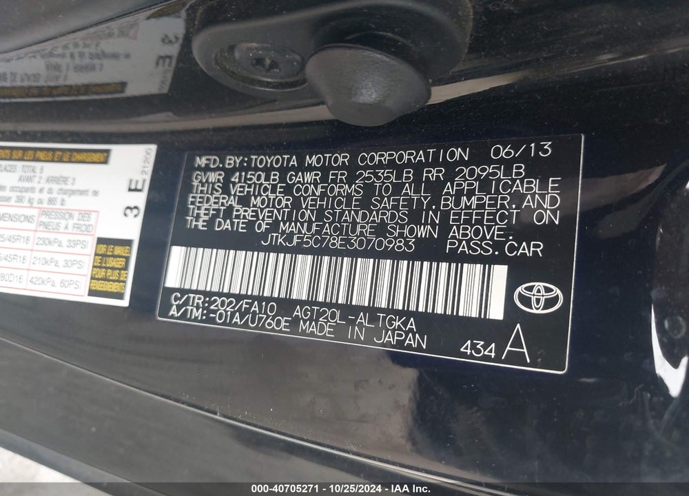2014 SCION TC VIN: JTKJF5C78E3070983