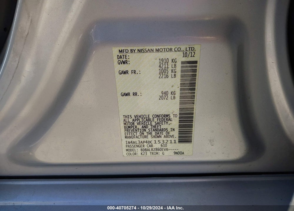 2013 NISSAN ALTIMA 2.5 S VIN: 1N4AL3AP4DC153211