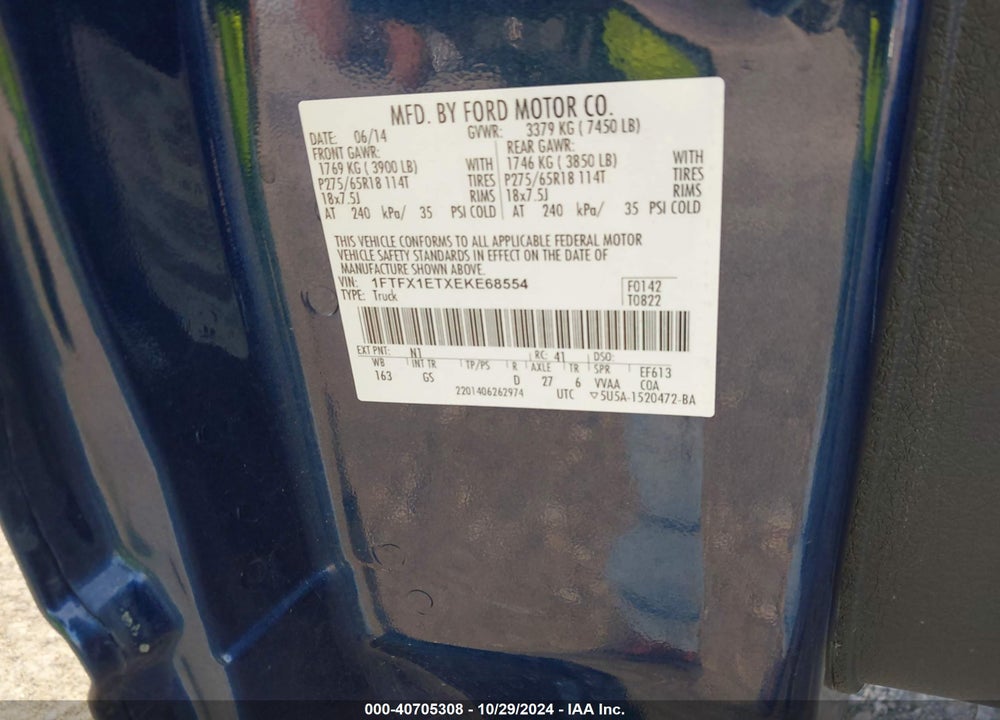 2014 FORD F-150 XLT VIN: 1FTFX1ETXEKE68554