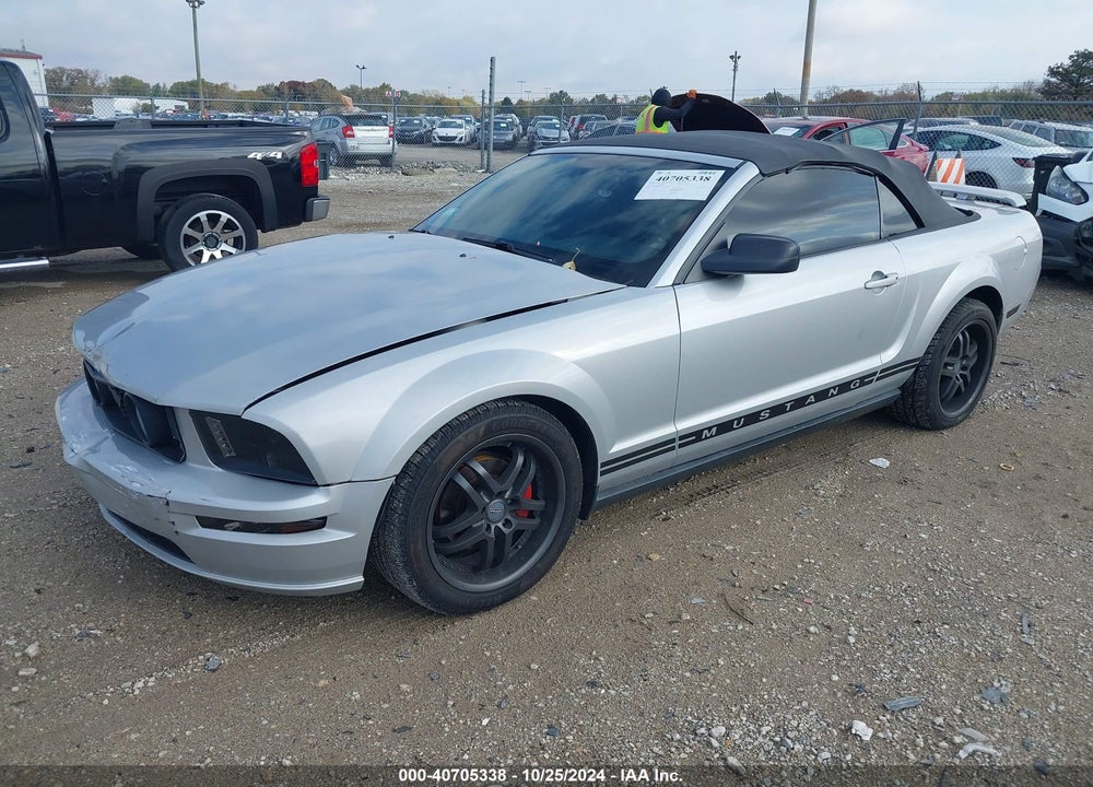 2005 FORD MUSTANG VIN: 1ZVFT84N655178122