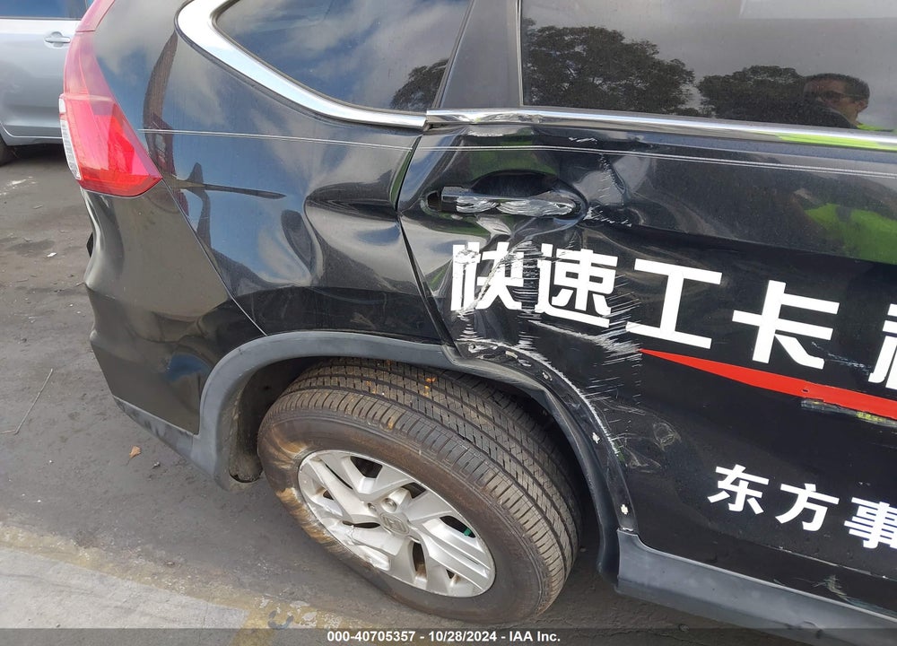2015 HONDA CR-V EX VIN: 2HKRM4H58FH622327