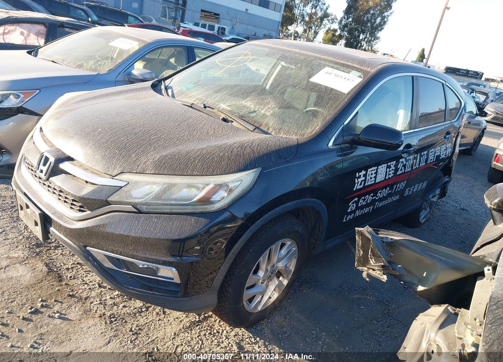 2015 HONDA CR-V EX VIN: 2HKRM4H58FH622327