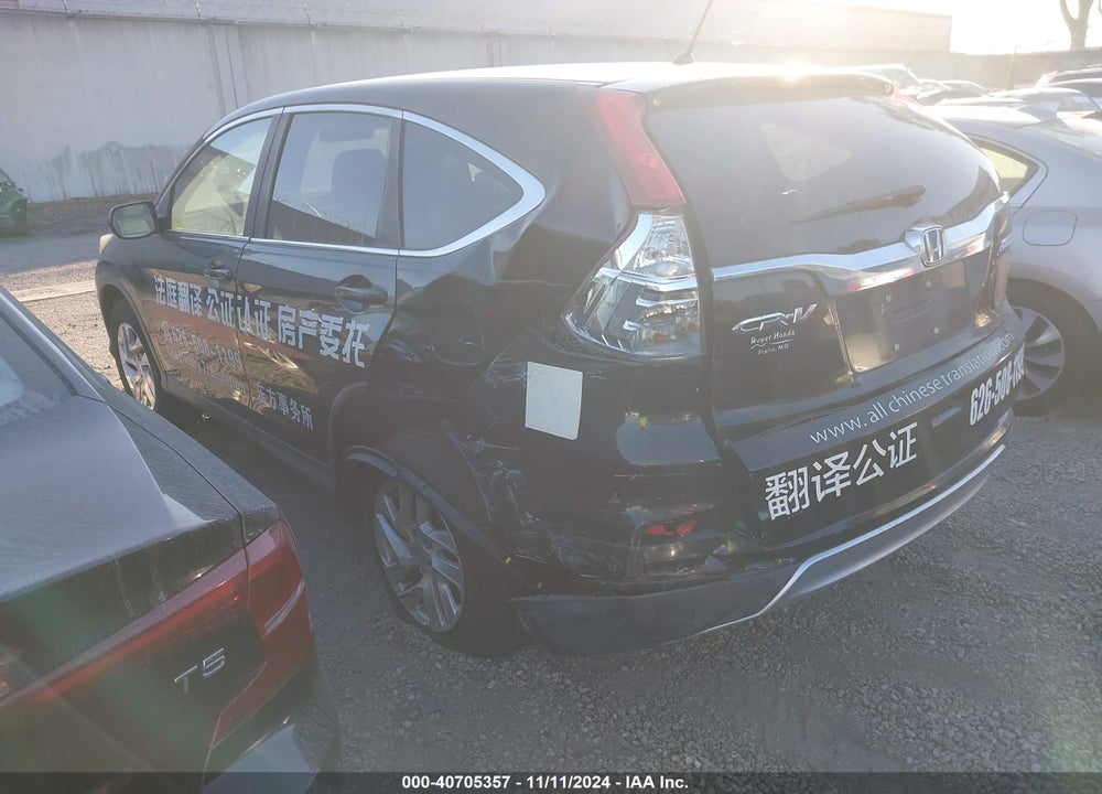 2015 HONDA CR-V EX VIN: 2HKRM4H58FH622327