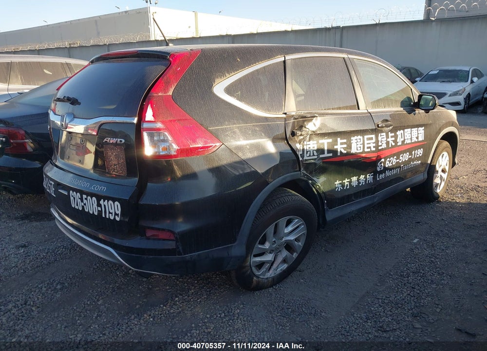 2015 HONDA CR-V EX VIN: 2HKRM4H58FH622327