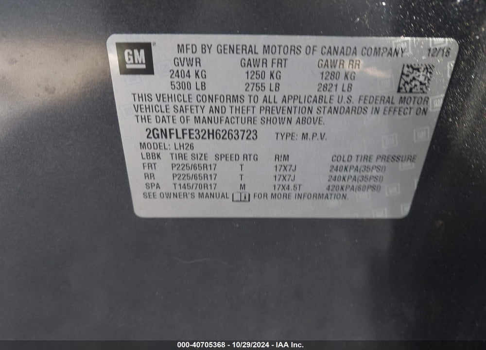 2017 CHEVROLET EQUINOX LT VIN: 2GNFLFE32H6263723