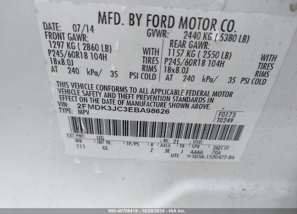 2014 FORD EDGE SEL VIN: 2FMDK3JC3EBA98626