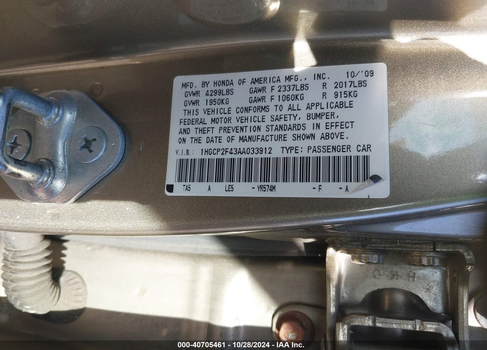 2010 HONDA ACCORD 2.4 LX-P VIN: 1HGCP2F43AA033912