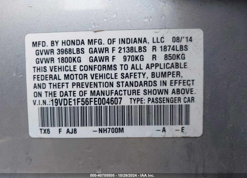 2015 ACURA ILX 2.0L VIN: 19VDE1F56FE004607