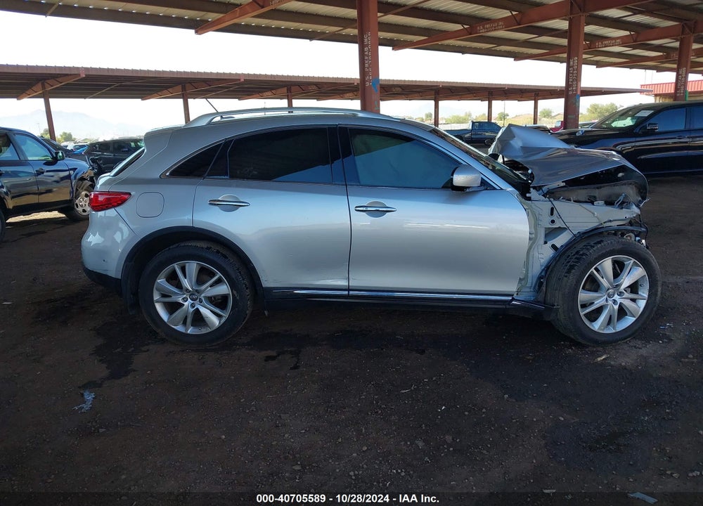 2015 INFINITI QX70 VIN: JN8CS1MU7FM381247