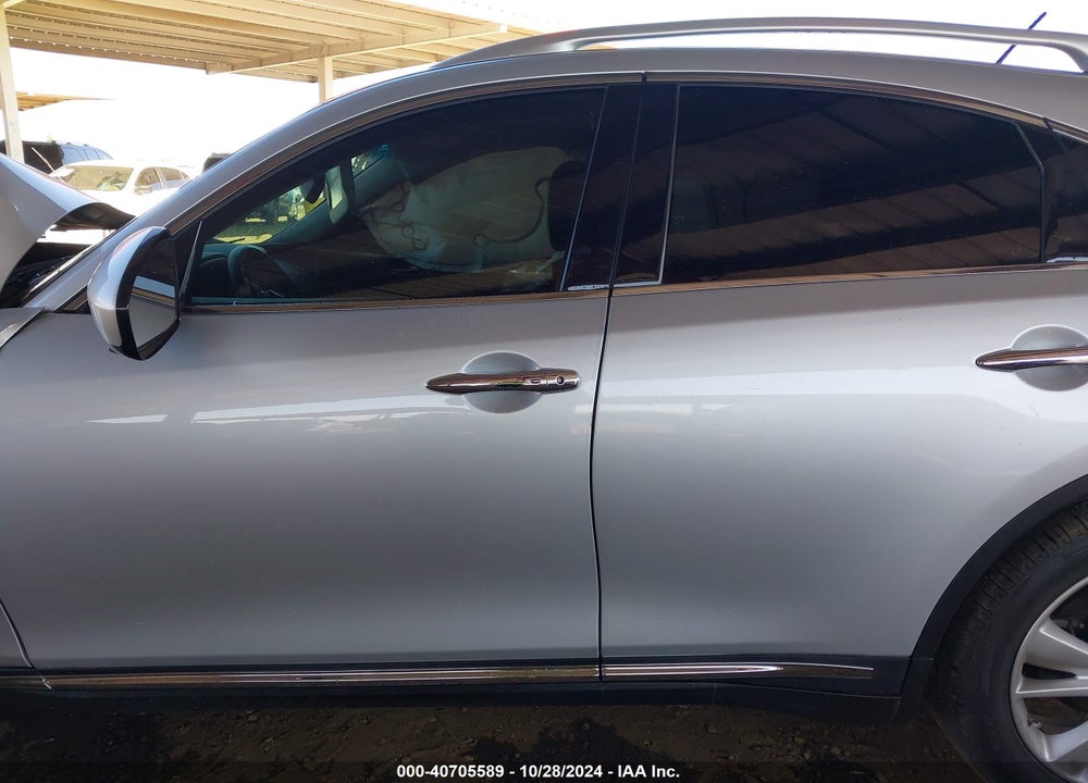 2015 INFINITI QX70 VIN: JN8CS1MU7FM381247