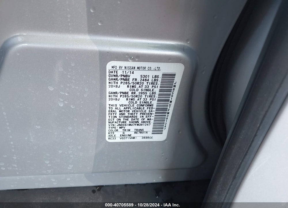 2015 INFINITI QX70 VIN: JN8CS1MU7FM381247