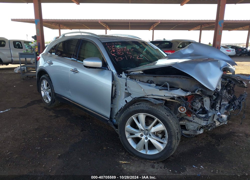2015 INFINITI QX70 VIN: JN8CS1MU7FM381247