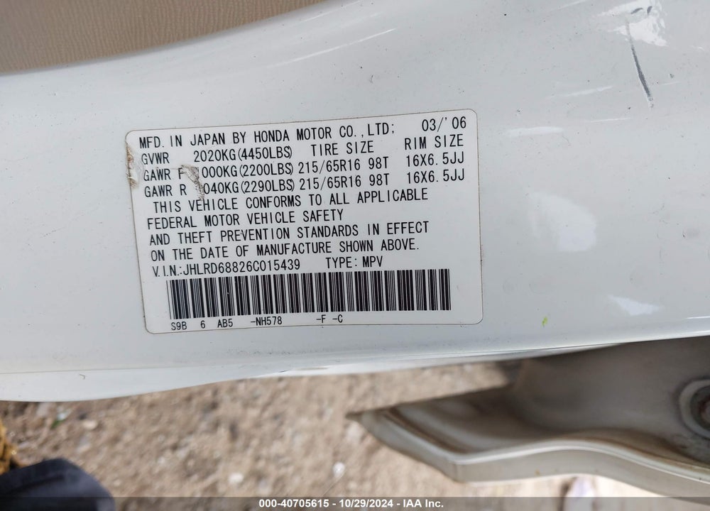 2006 HONDA CR-V EX VIN: JHLRD68826C015439