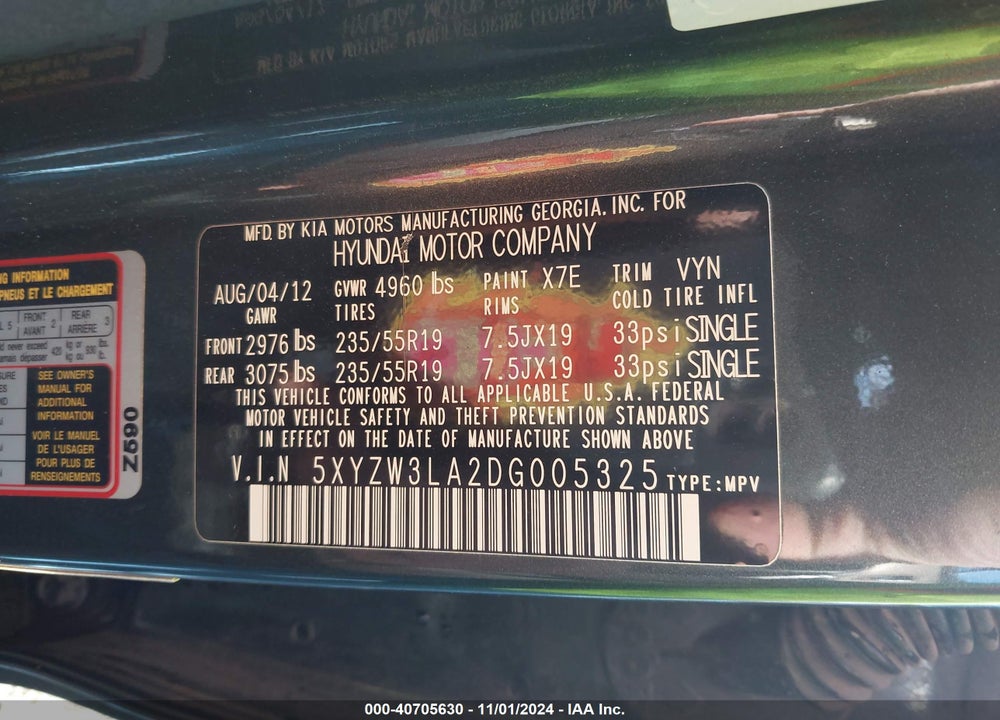 2013 HYUNDAI SANTA FE SPORT 2.0T VIN: 5XYZW3LA2DG005325