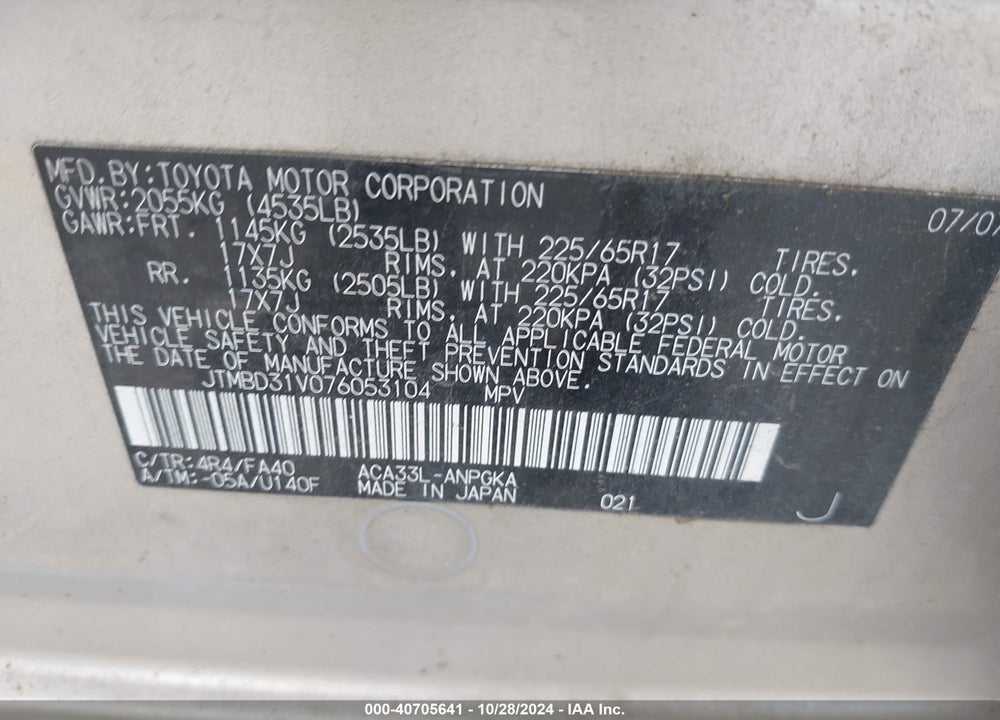 2007 TOYOTA RAV4 LIMITED VIN: JTMBD31V076053104