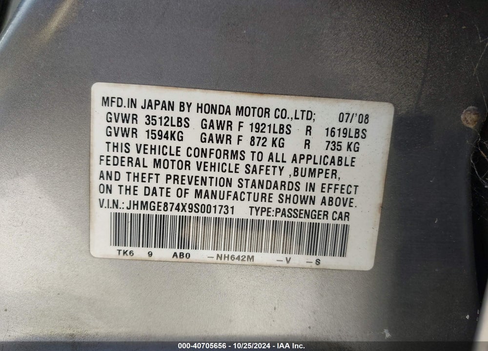 2009 HONDA FIT SPORT VIN: JHMGE874X9S001731
