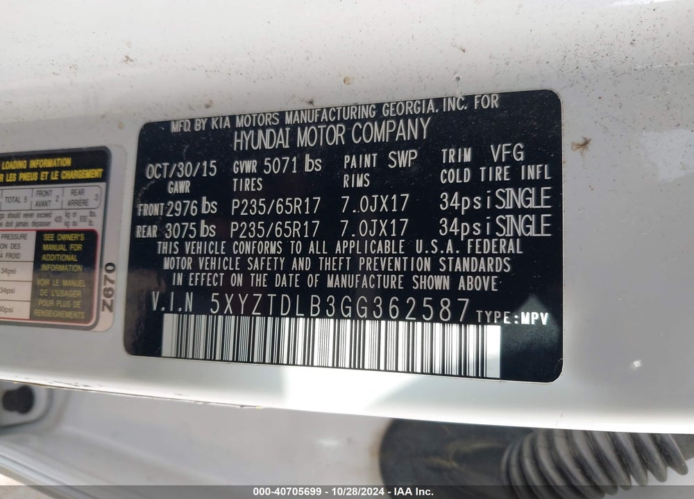2016 HYUNDAI SANTA FE SPORT 2.4L VIN: 5XYZTDLB3GG362587