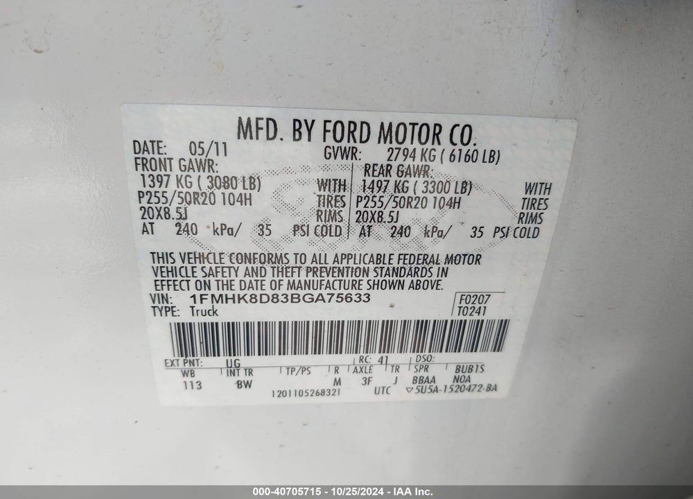 2011 FORD EXPLORER XLT VIN: 1FMHK8D83BGA75633