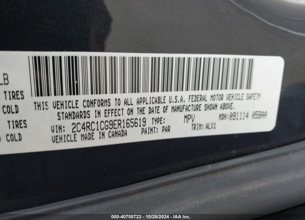 2014 CHRYSLER TOWN & COUNTRY TOURING-L VIN: 2C4RC1CG9ER165619
