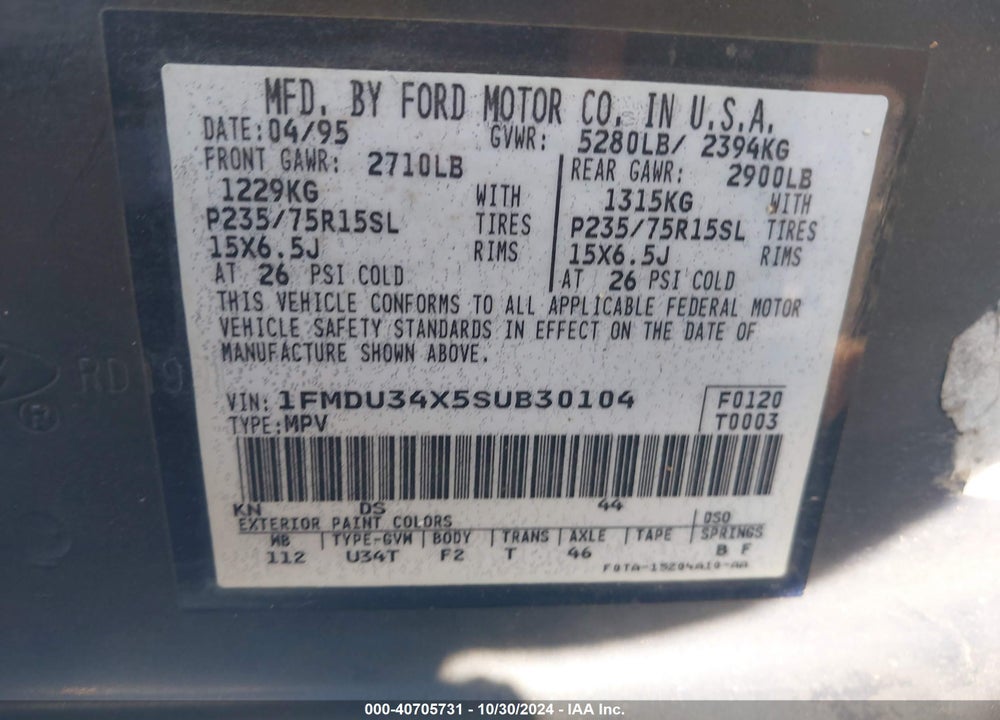 1995 FORD EXPLORER VIN: 1FMDU34X5SUB30104