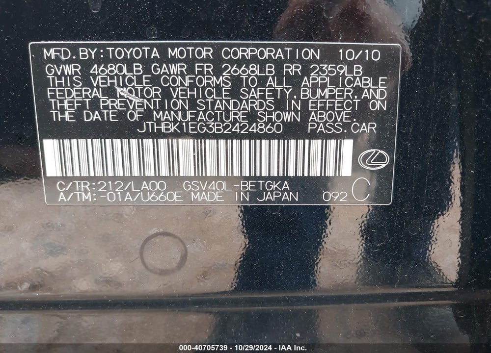 2011 LEXUS ES 350 VIN: JTHBK1EG3B2424860