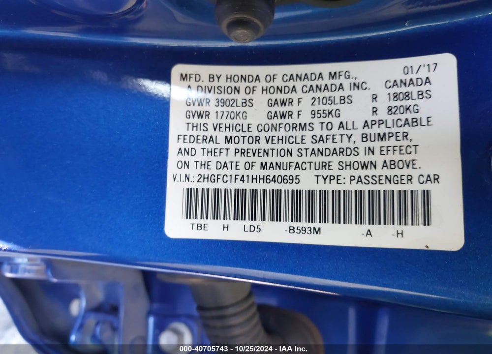 2017 HONDA CIVIC EX-T VIN: 2HGFC1F41HH640695