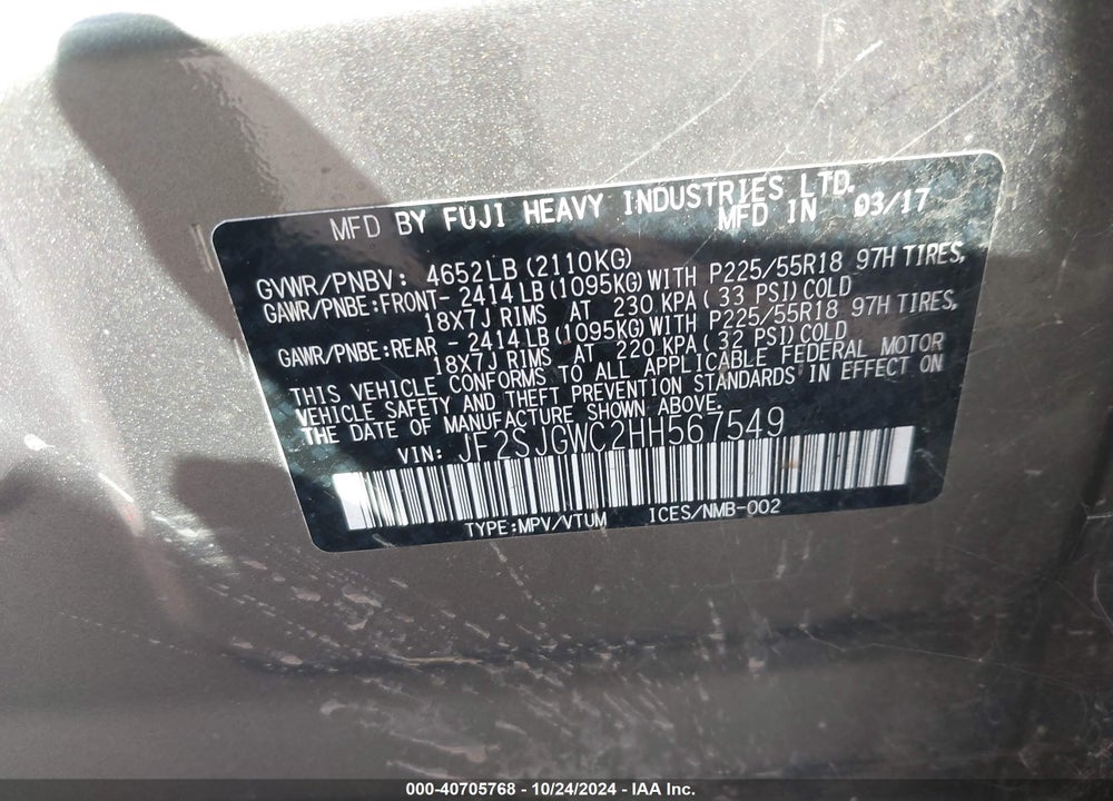 2017 SUBARU FORESTER 2.0XT TOURING VIN: JF2SJGWC2HH567549