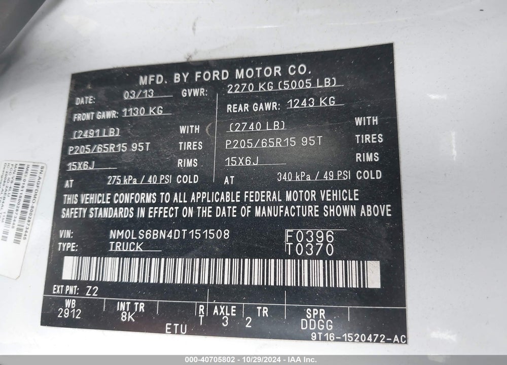 2013 FORD TRANSIT CONNECT XLT VIN: NM0LS6BN4DT151508