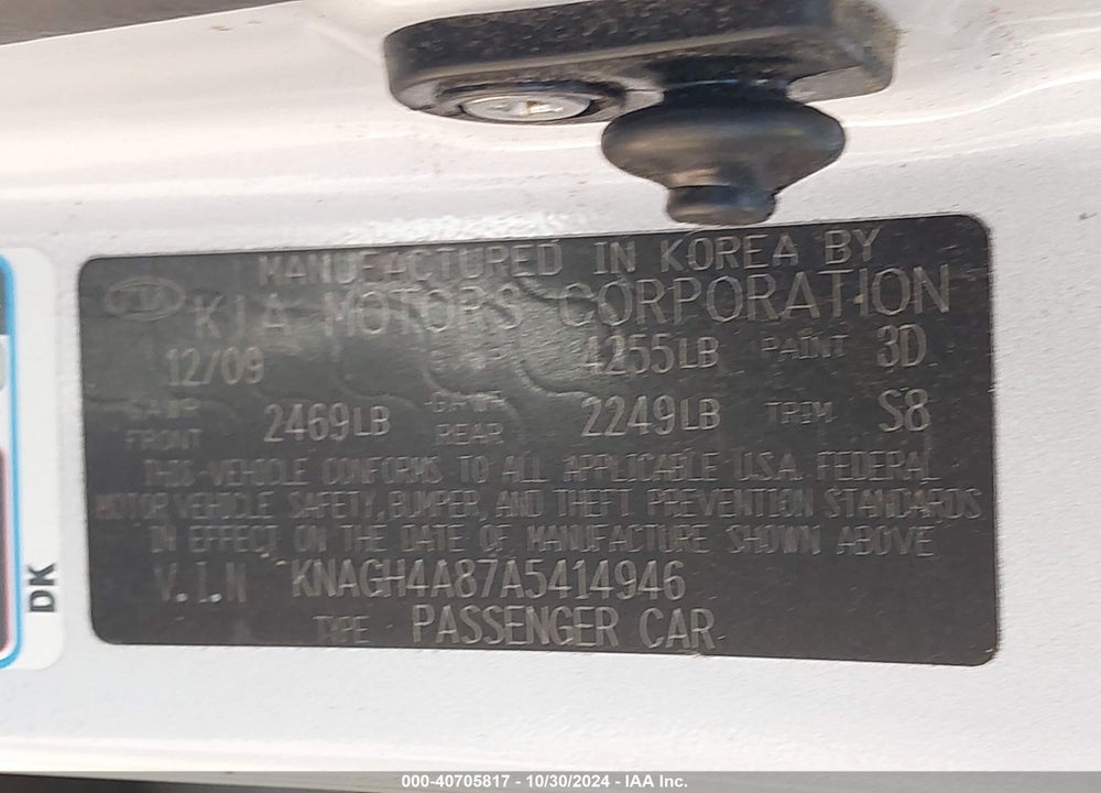 2010 KIA OPTIMA VIN: KNAGH4A87A5414946