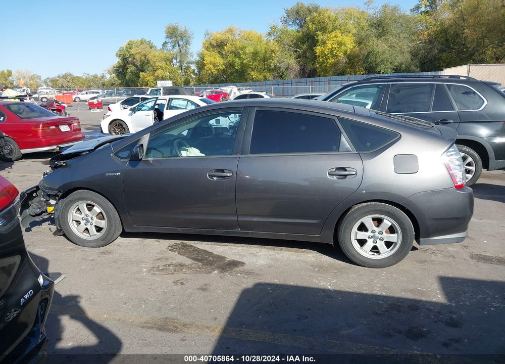 2007 TOYOTA PRIUS VIN: JTDKB20U973202684