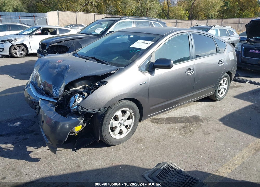 2007 TOYOTA PRIUS VIN: JTDKB20U973202684