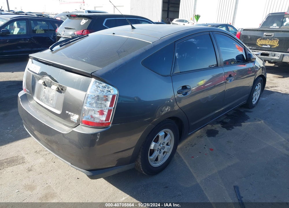 2007 TOYOTA PRIUS VIN: JTDKB20U973202684
